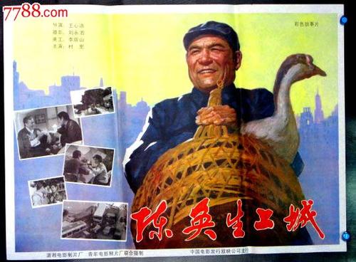 チェンガン芸術デザイン大学学士证书
